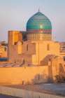 Bukhara, Uzbekistan, Central Asia. Dome of the Kalan Mosque in Bukhara. Art Print